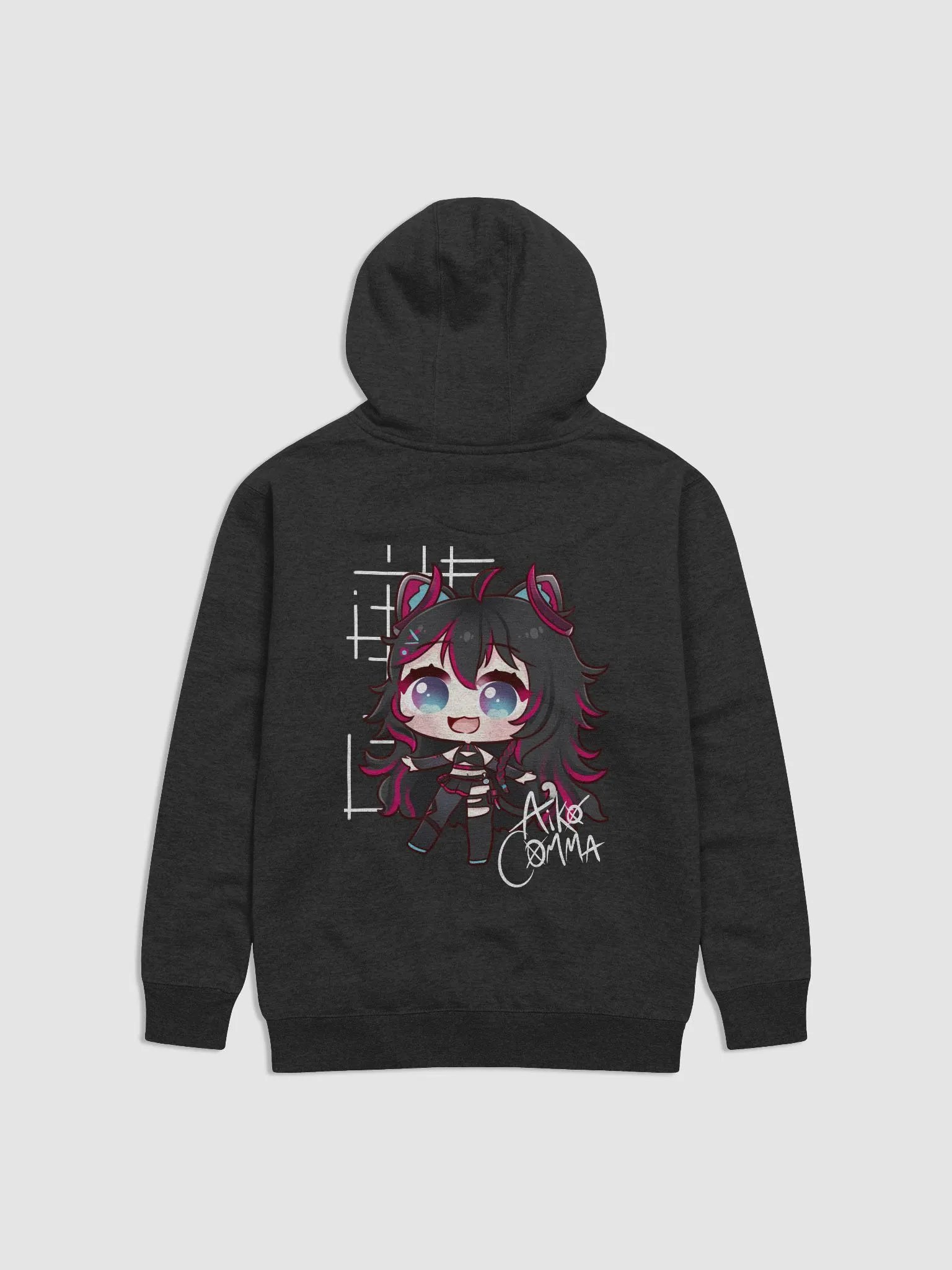 AikoComma No Jacket Chibi Hoodie product image (2)