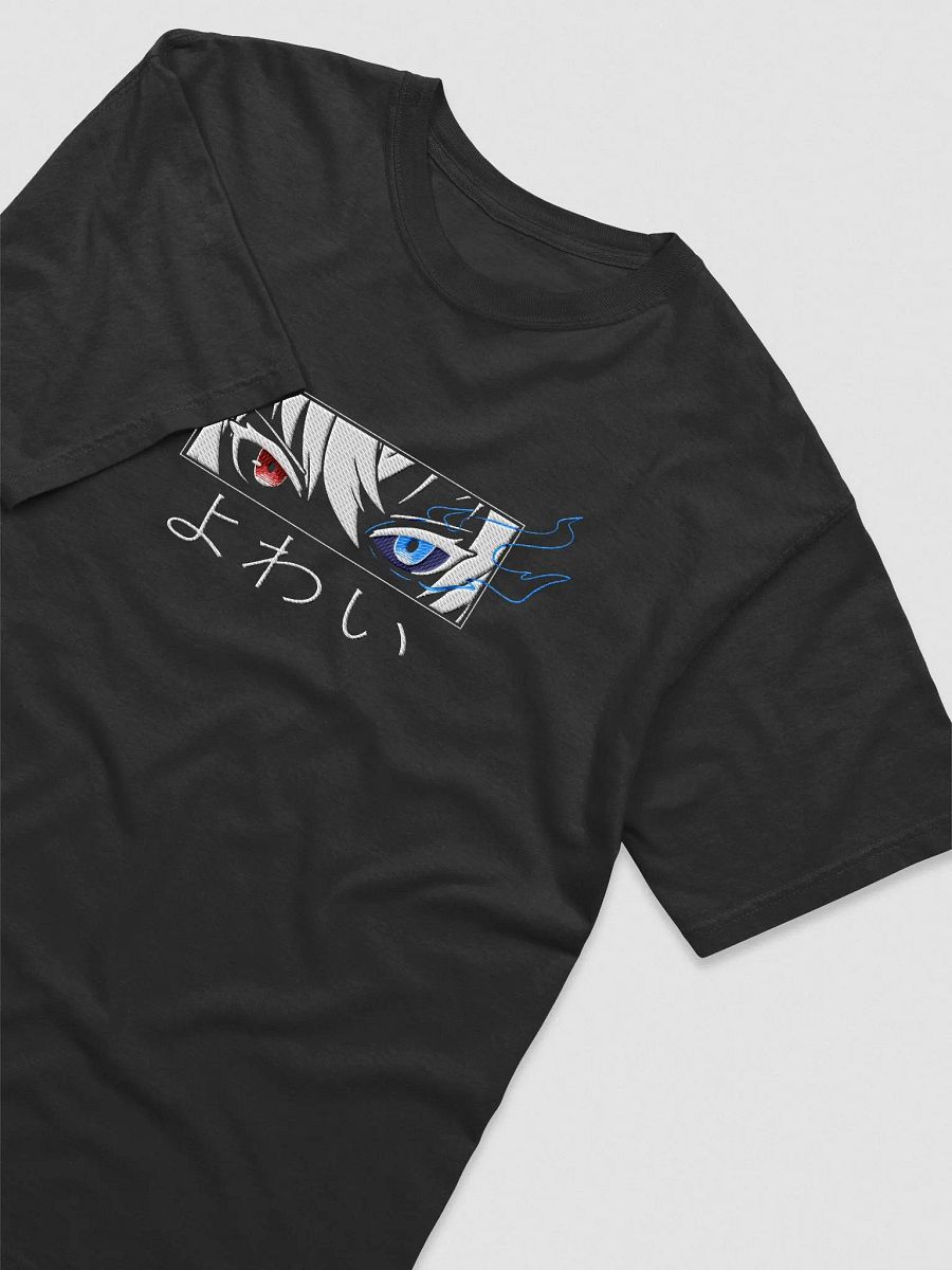 Yowai Shirt product image (3)