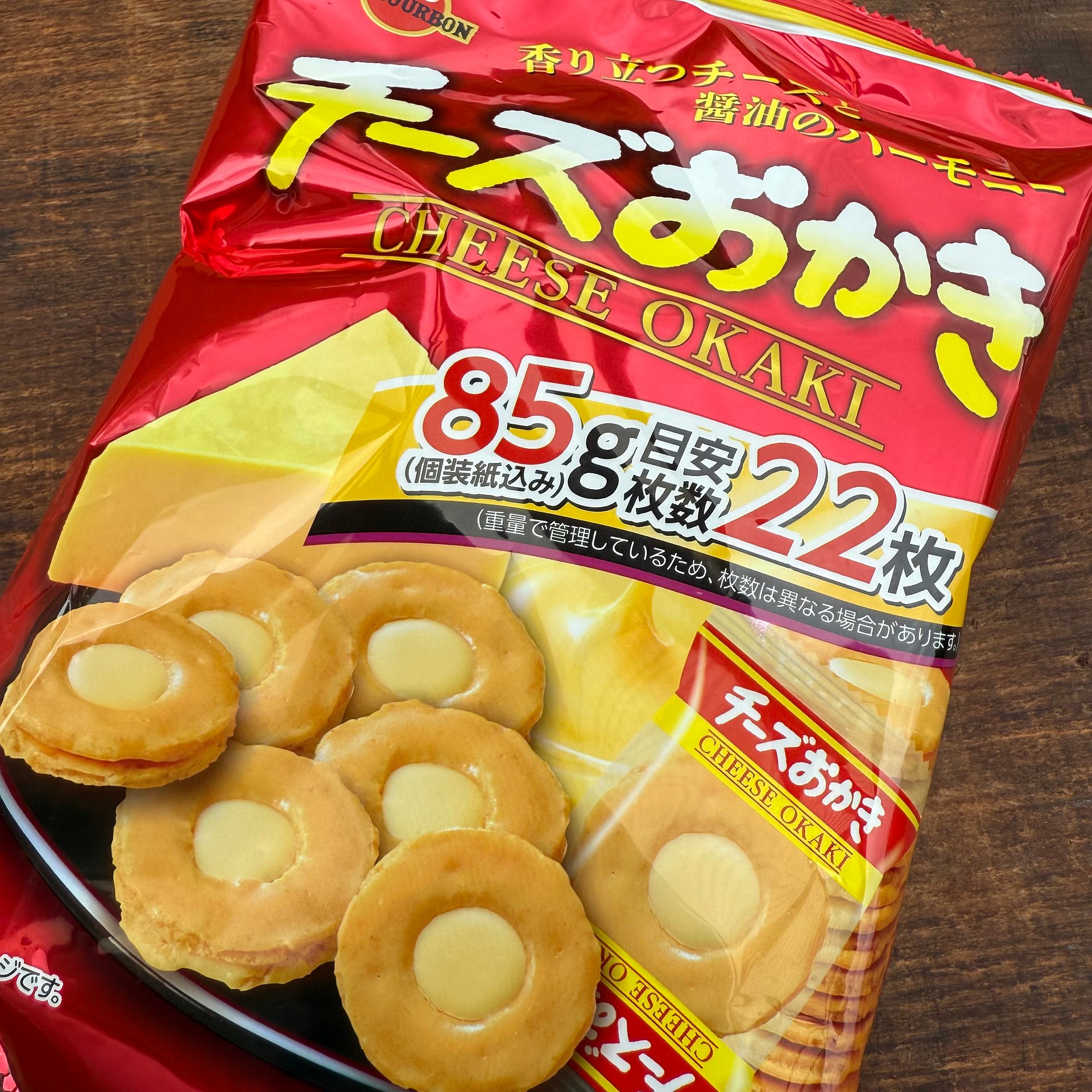 🎎 Bourbon Cheese Okaki – Japanese Mochi Rice Crackers with Cheese – 85g Pack product image (3)
