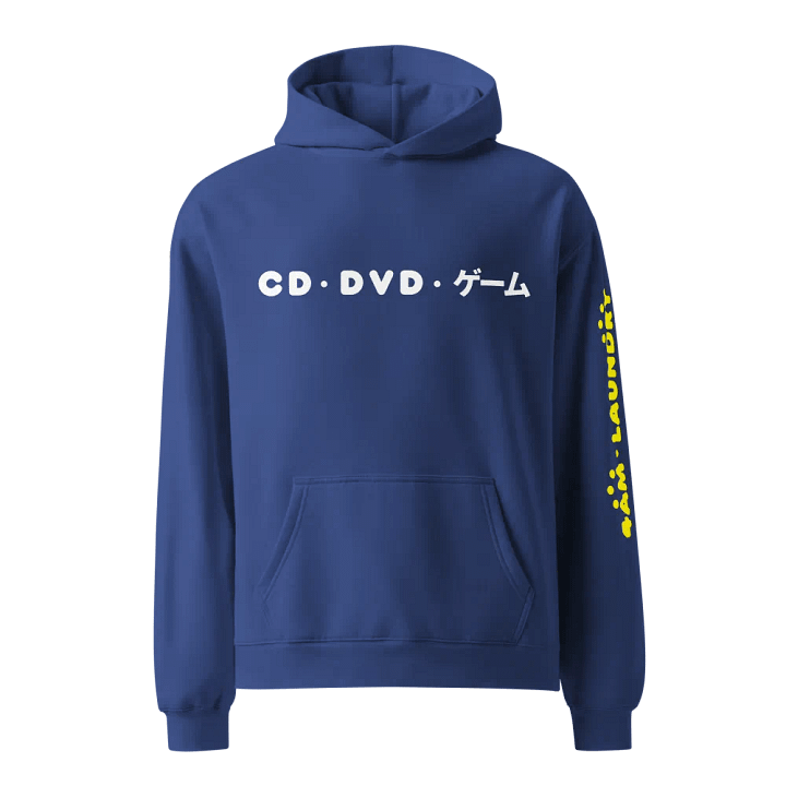 CD DVD GAME Hoodie product image (1)