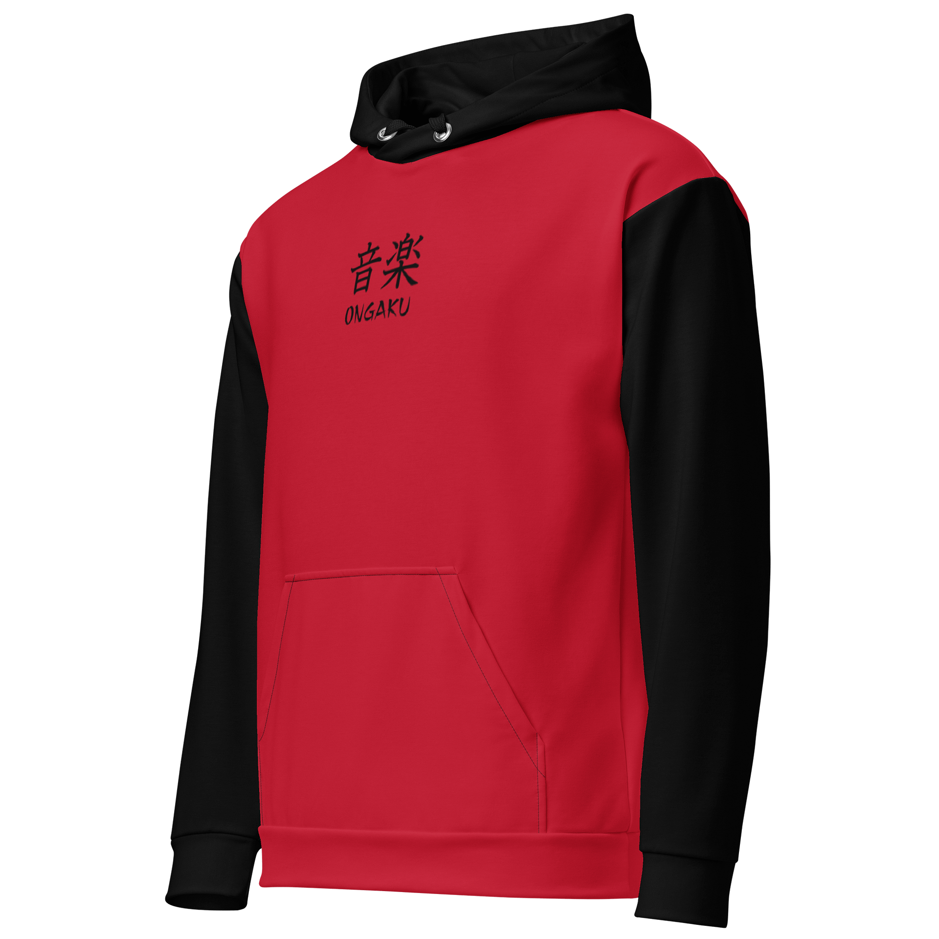 Ongaku (Musik) Hoodie product image (3)