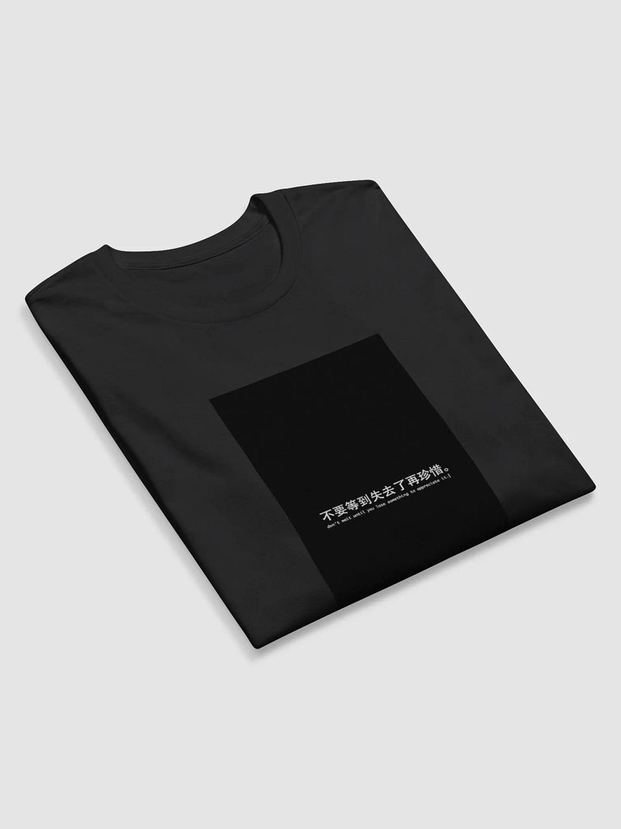 Asian Wisdom Quote Long Sleeve Crew product image (13)
