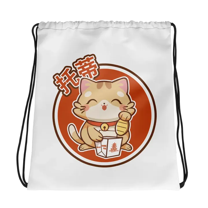 Toti Lucky Cat Backpack product image (1)