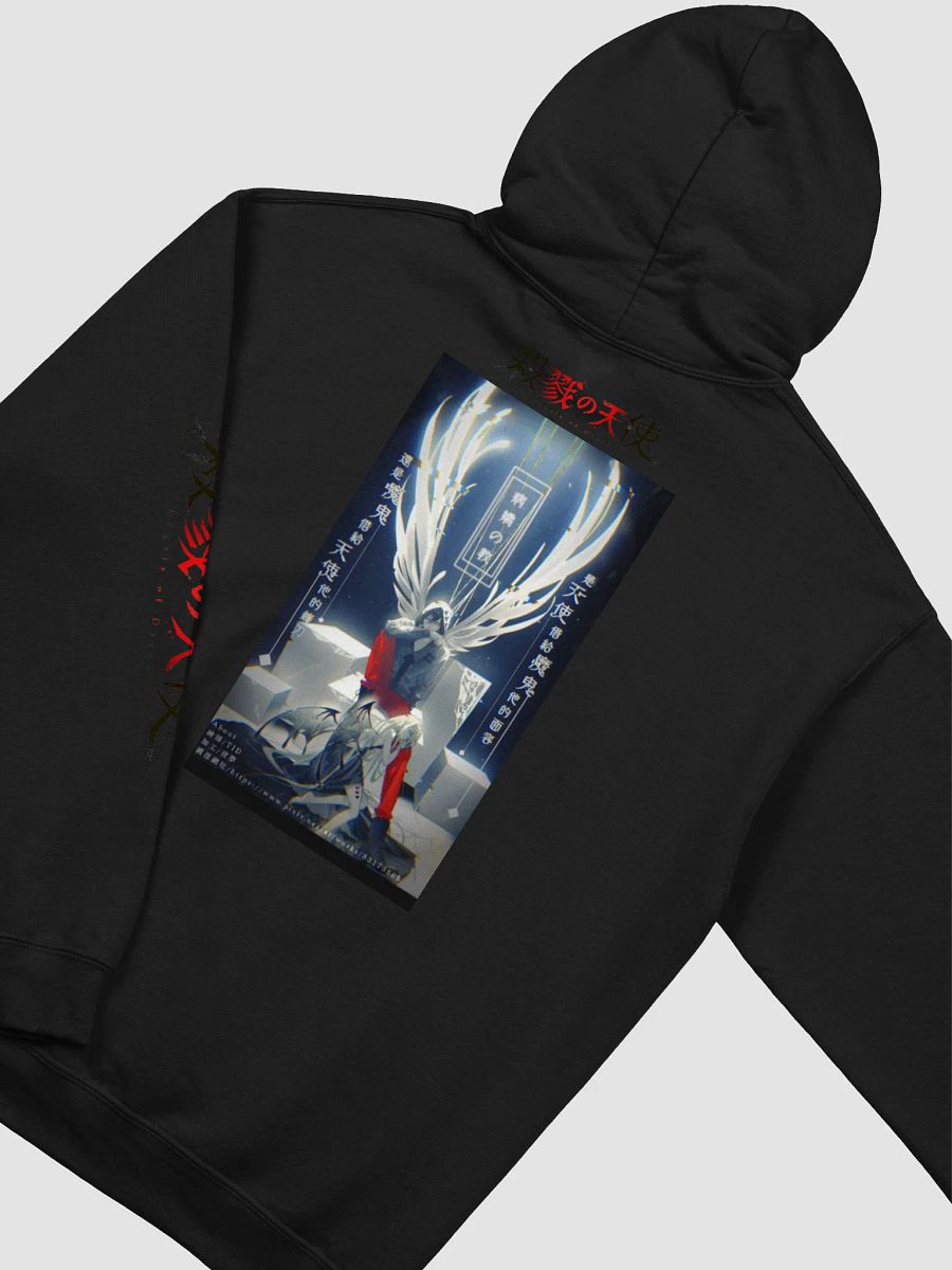 Pull Ange The Death product image (4)
