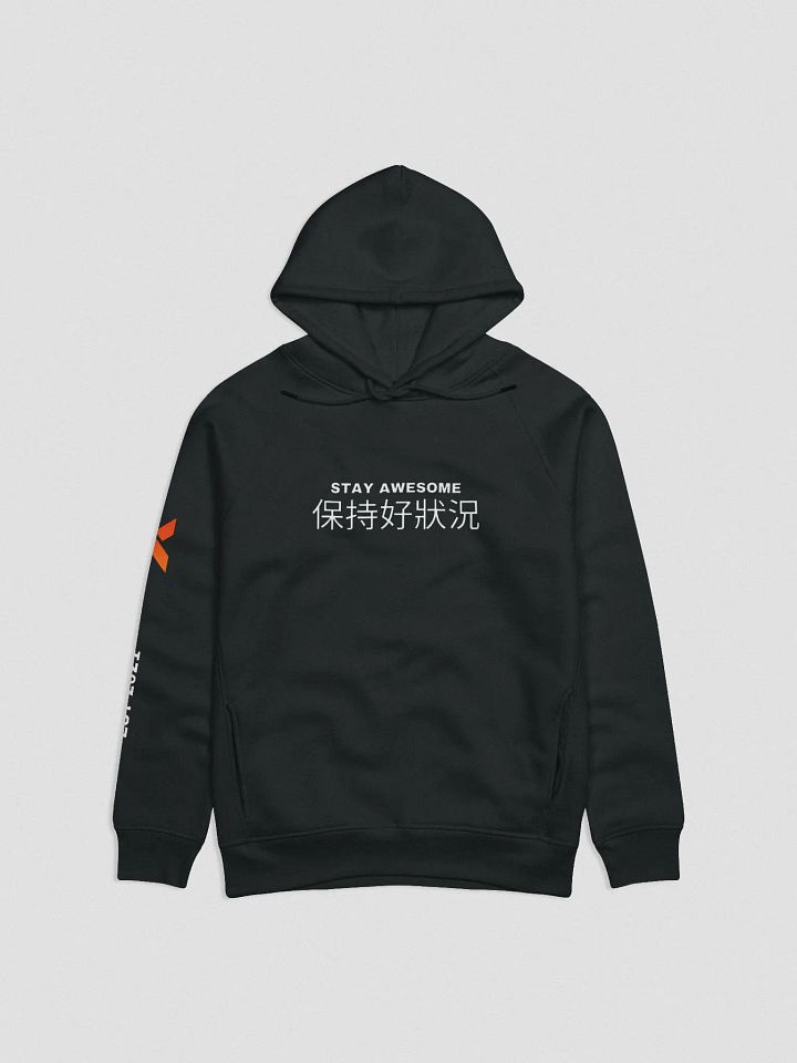 Stay Awesome Printed Hoodie product image (1)