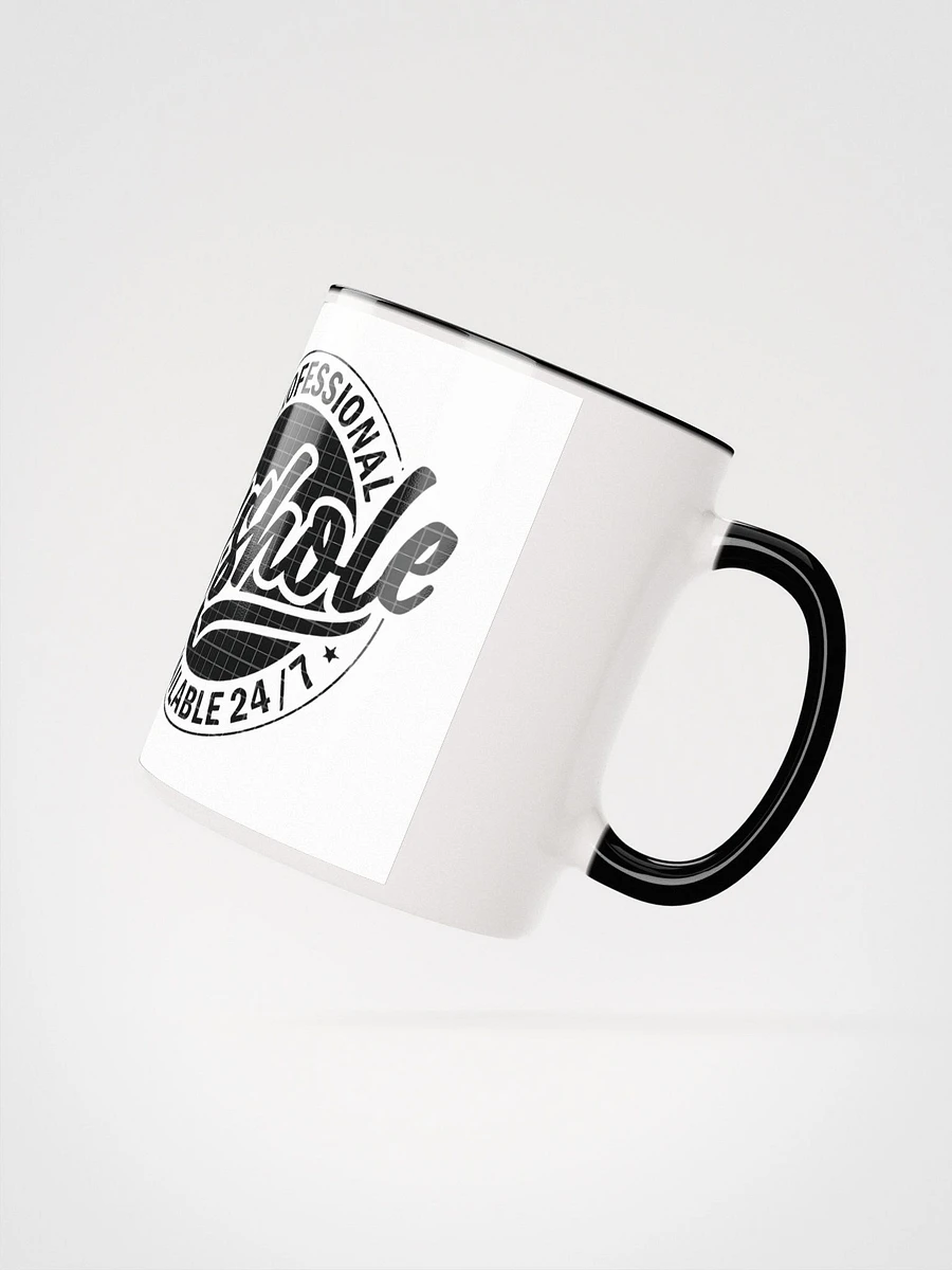 Professional A hole Mugshot Mug product image (2)