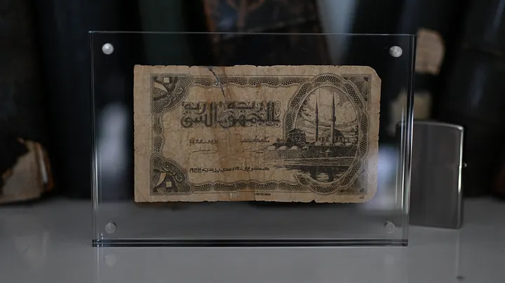 عشرة قروش ورقية الجمهورية السورية 1944 product image (2)