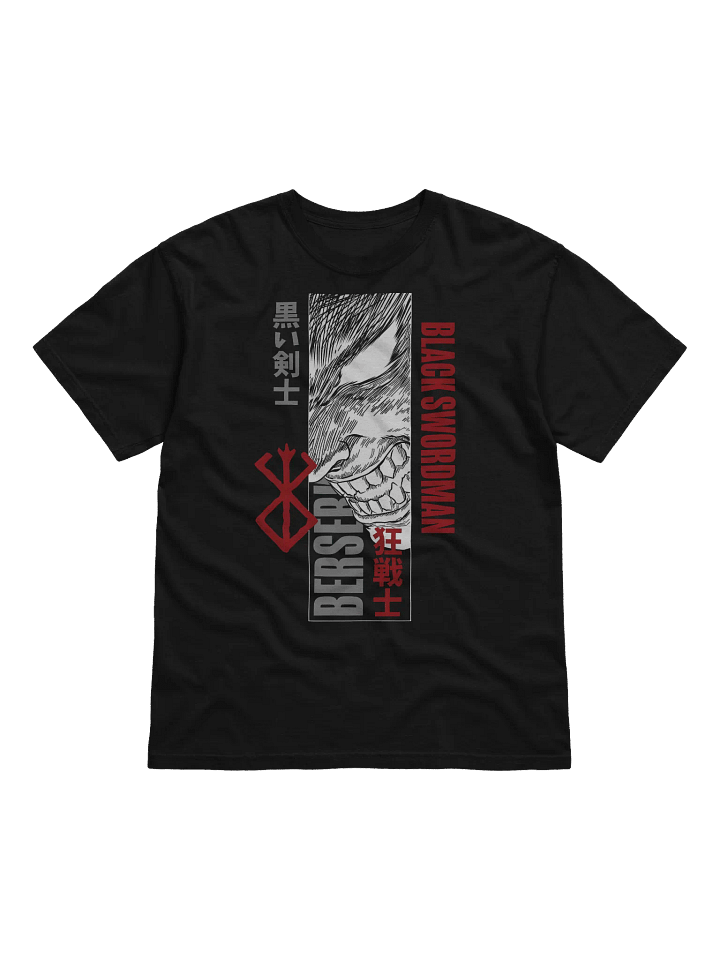 Rage product image (1)