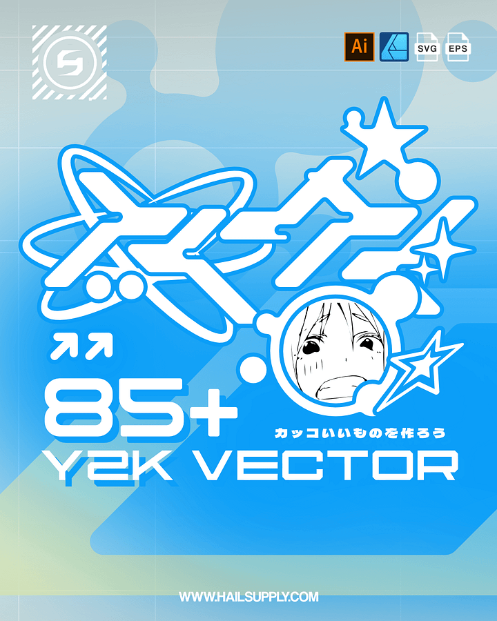 FREE 85+ Y2K VECTORS product image (1)