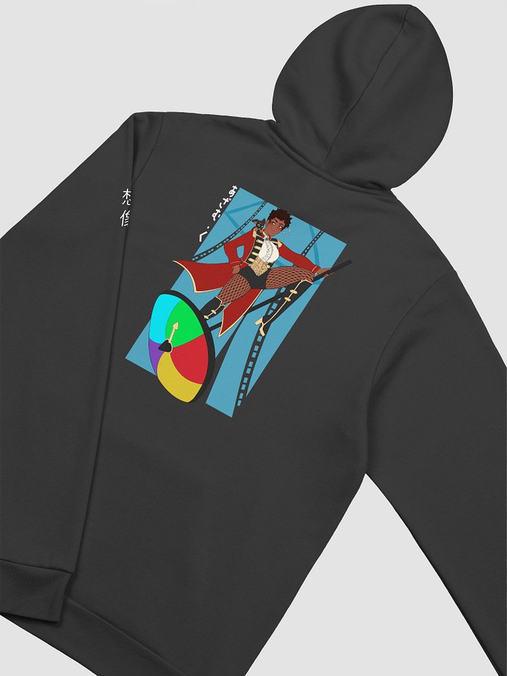 The Hoodie product image (1)