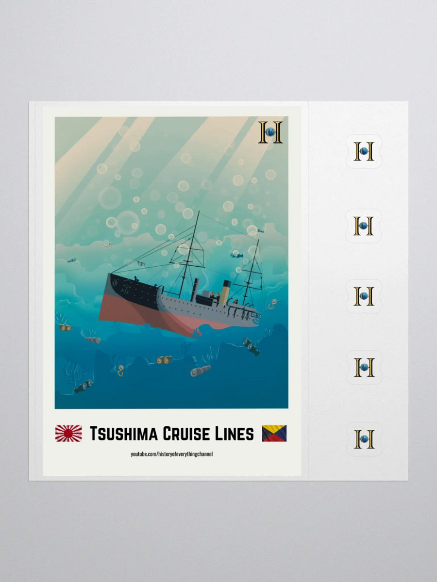 Tsushima Cruise Lines Stickers product image (1)