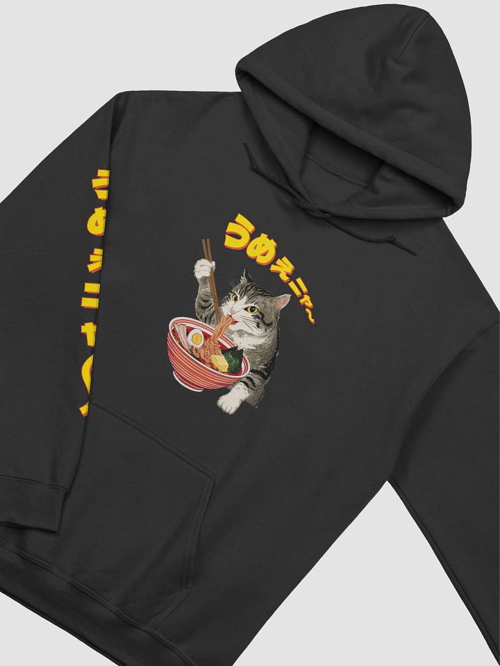Butter Ramen Eating Cat Japanese Style ukiyo-e Unisex Hoodies product image (2)