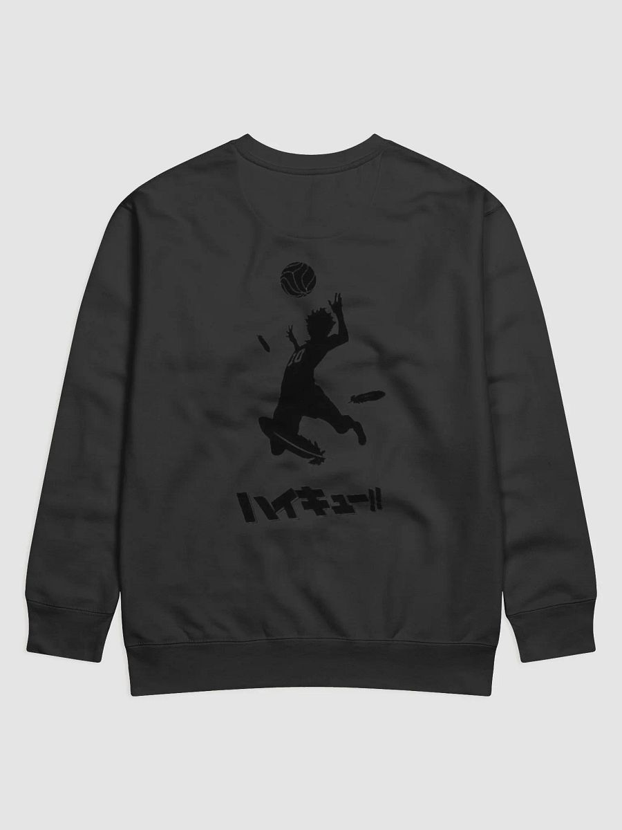 Little Jiant Sweatshirt product image (2)