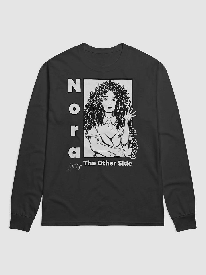 Meet The Reflections | Aron and Nora product image (1)