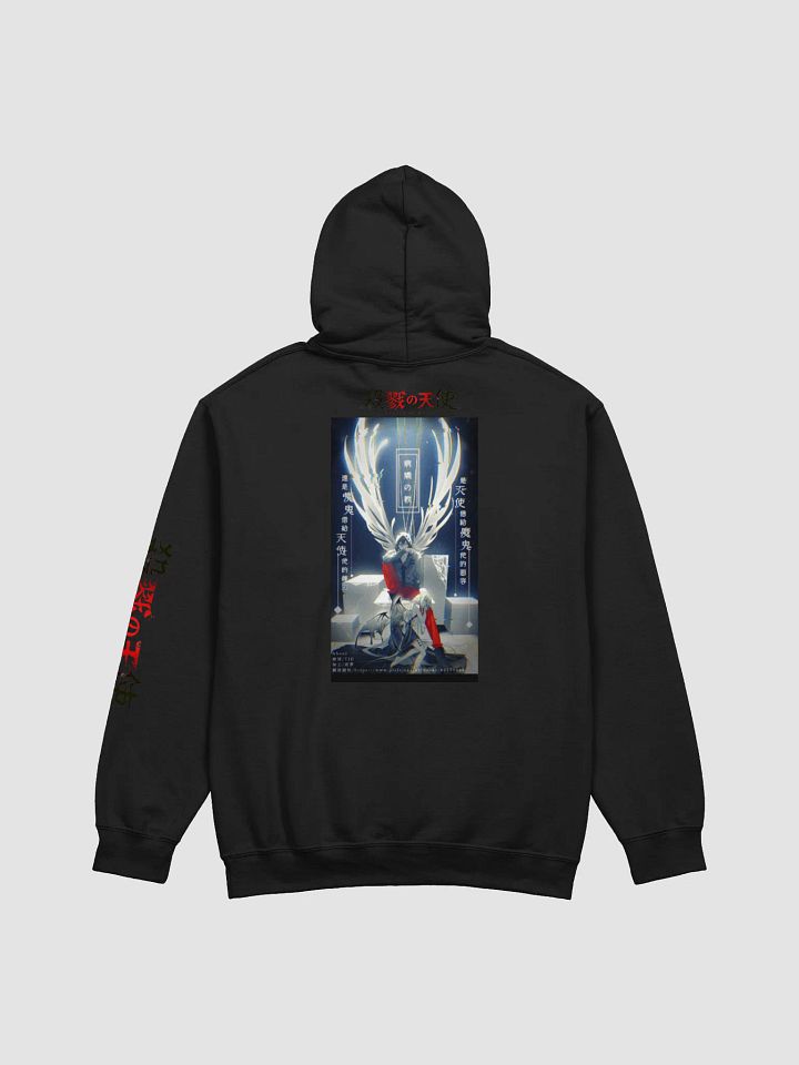 Pull Ange The Death product image (2)