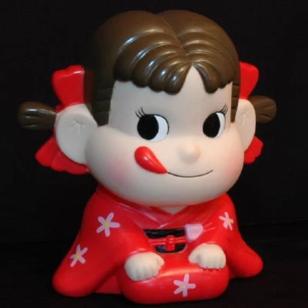 Japanese Peko-chan Pretty Red Kimono product image (1)