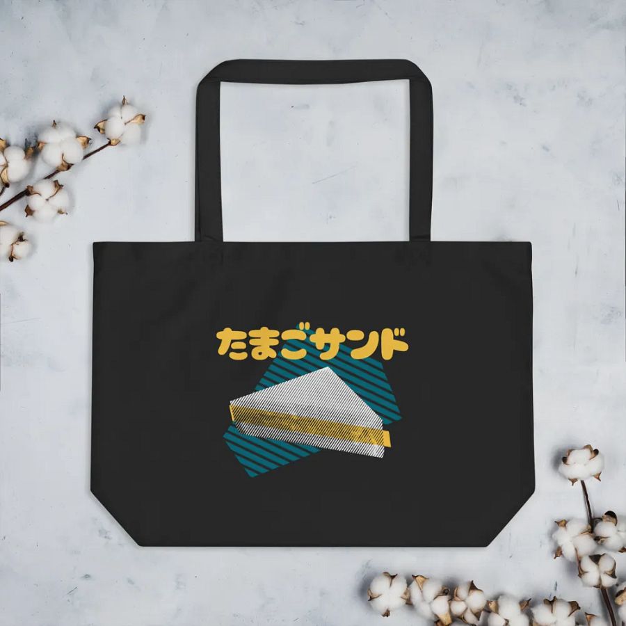 Egg Salad Sando Tote product image (3)
