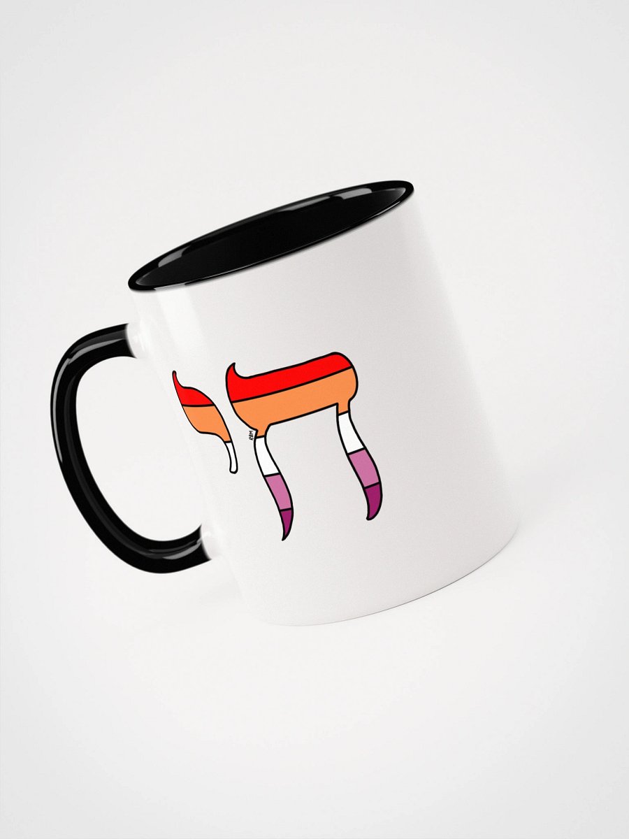 Lesbian Pride Flag Chai product image (5)