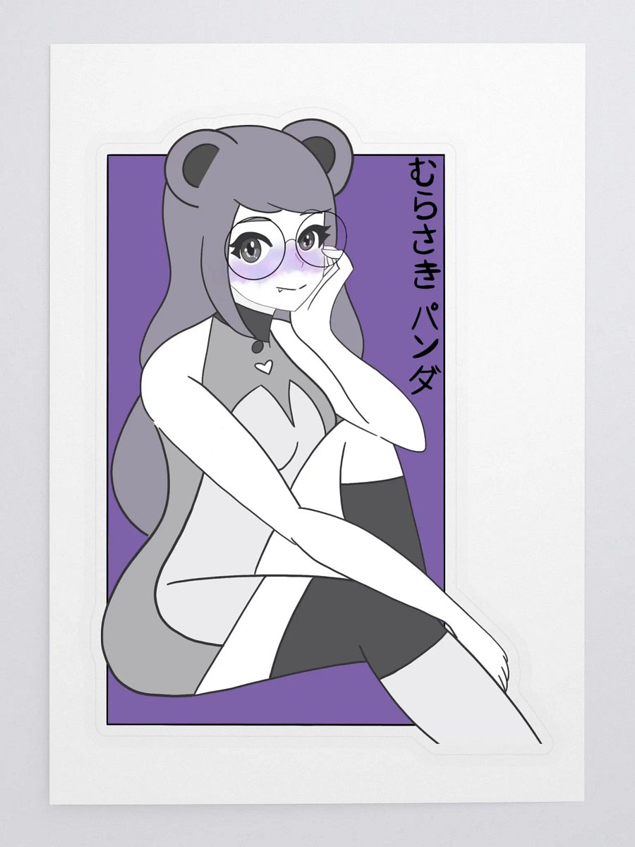 Mura Waifu Sticker product image (1)