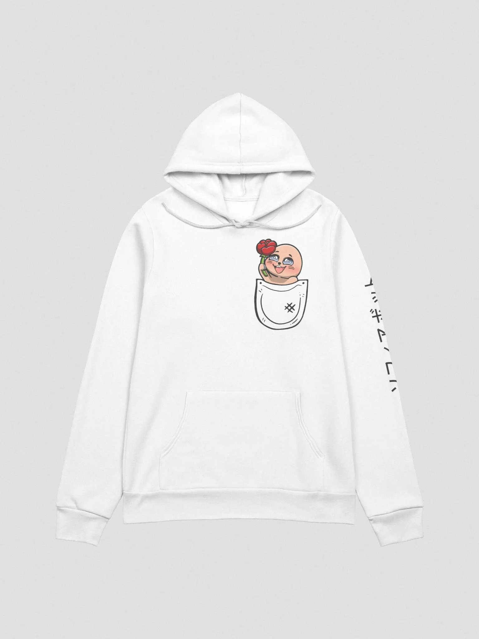 sophiarose hoodie product image (1)