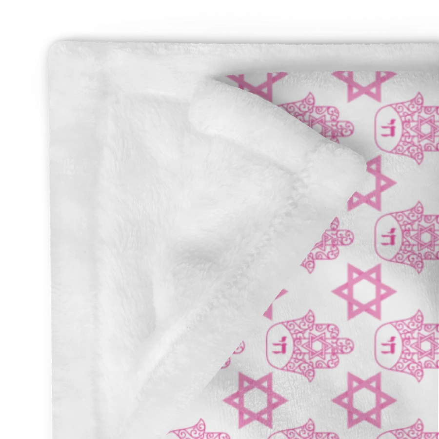 Pink Hamsa & Star of David Blanket product image (15)