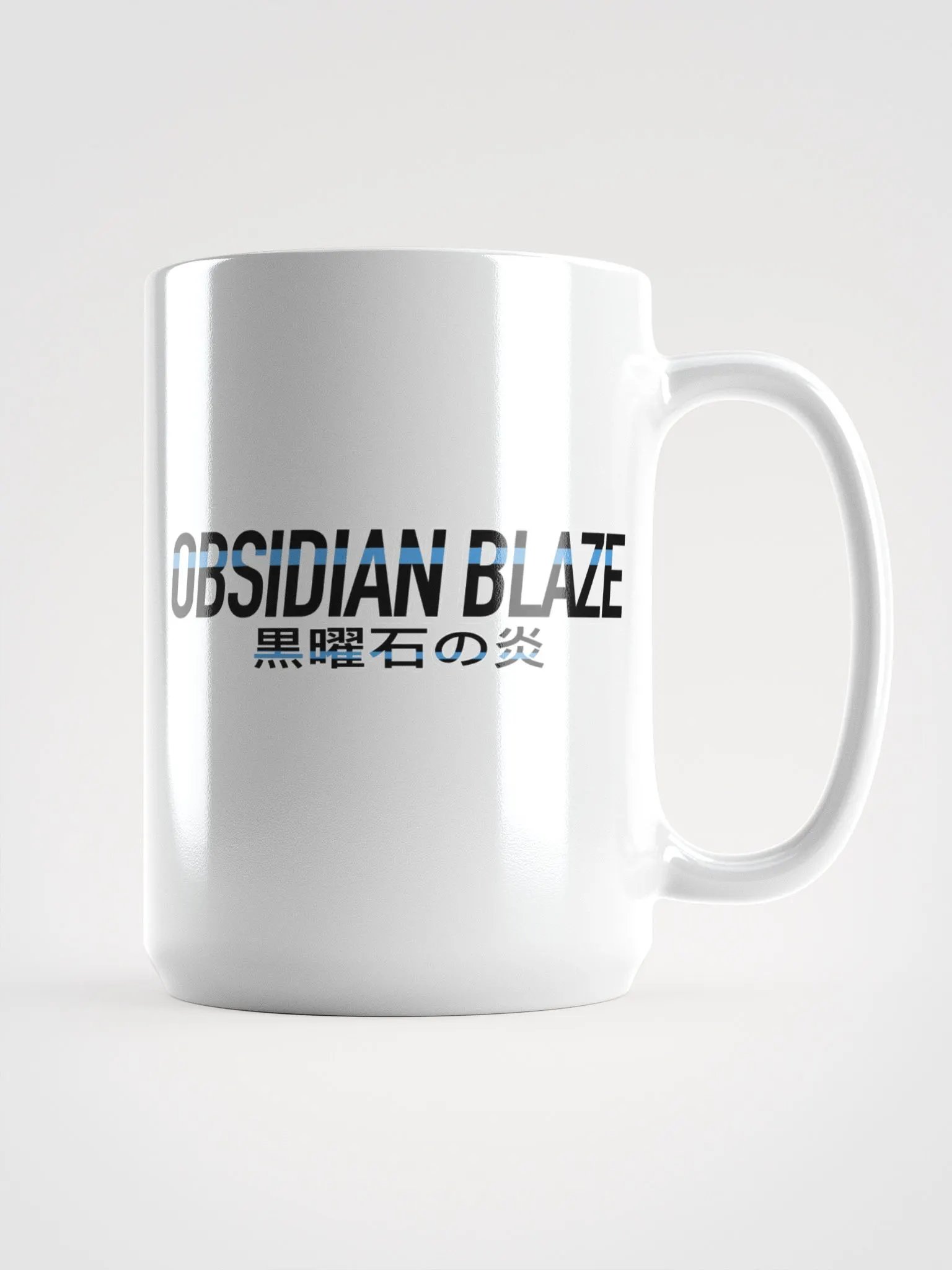 Obsidian Blaze Logo Mug product image (1)