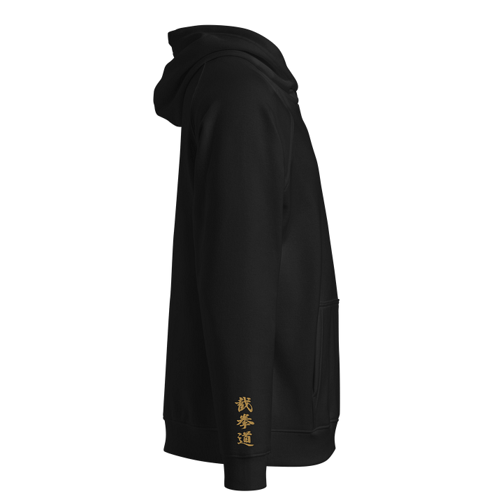 Jeet Kune Do Phase 3 Embroidered Hoodie product image (2)