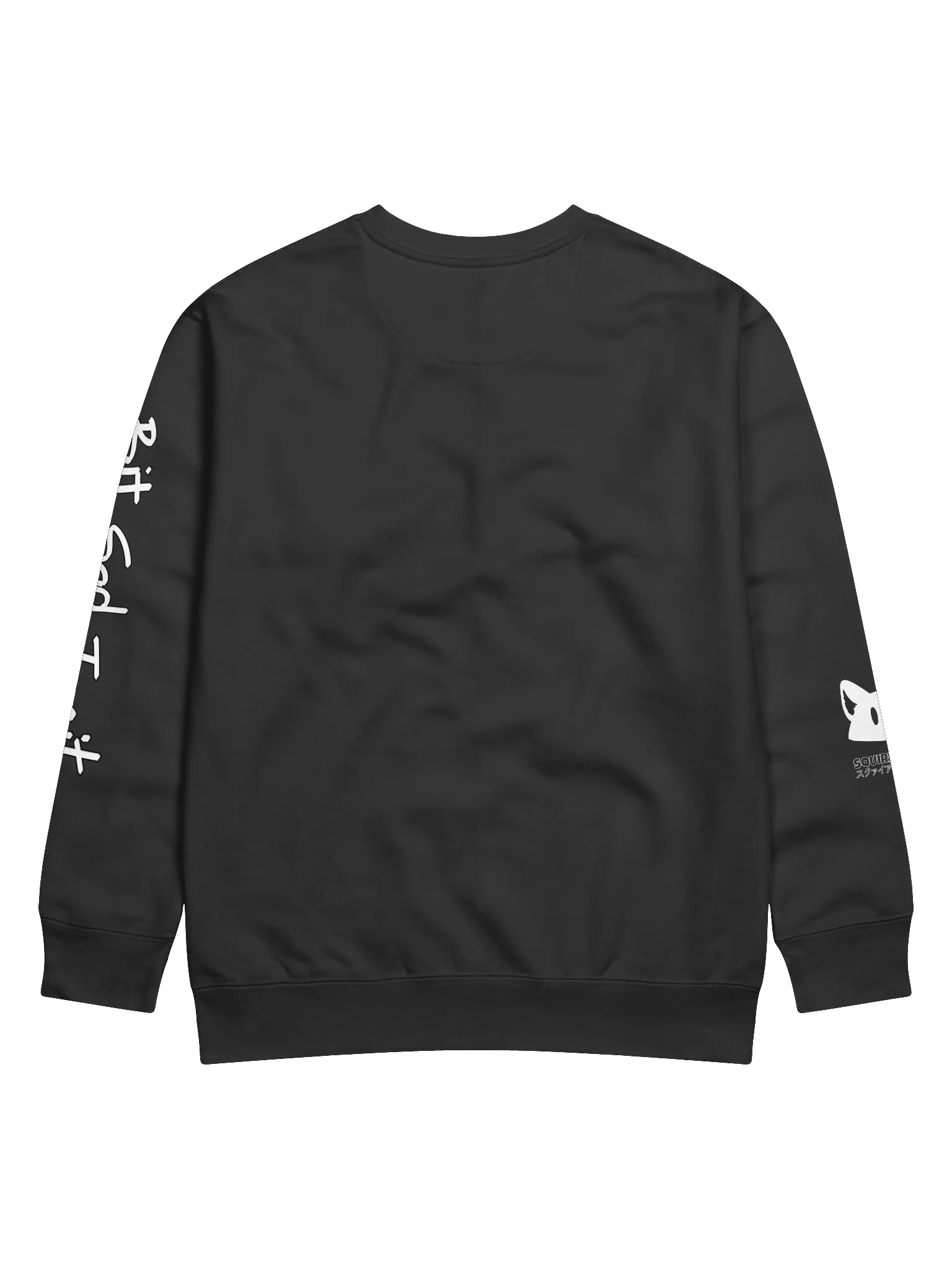 Bit Sad Innit Collection Sweater product image (2)