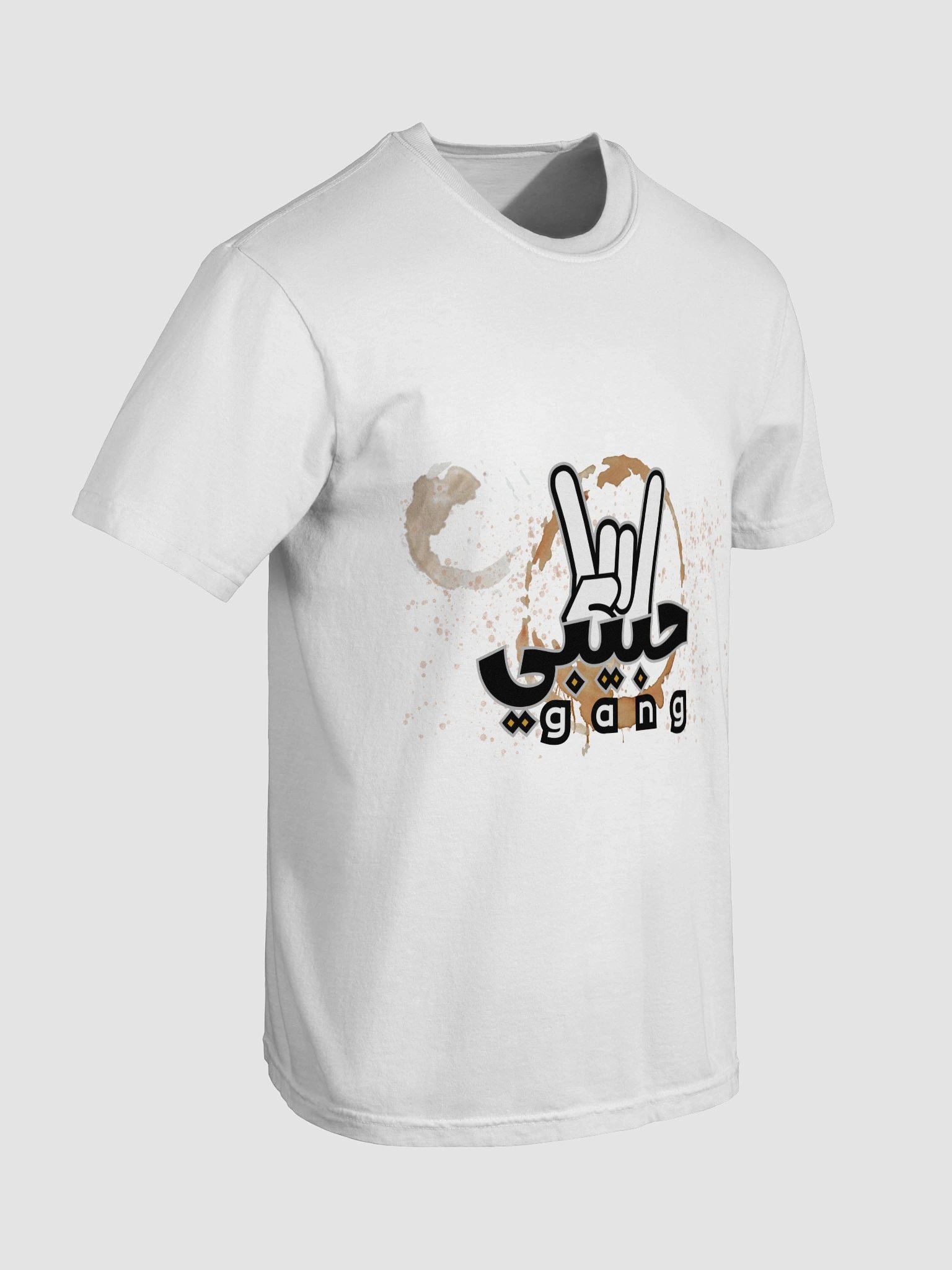 Habibi T [ar] + B&N product image (7)