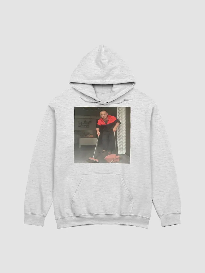 Gildan Classic Hoodie : hygiene guy product image (5)
