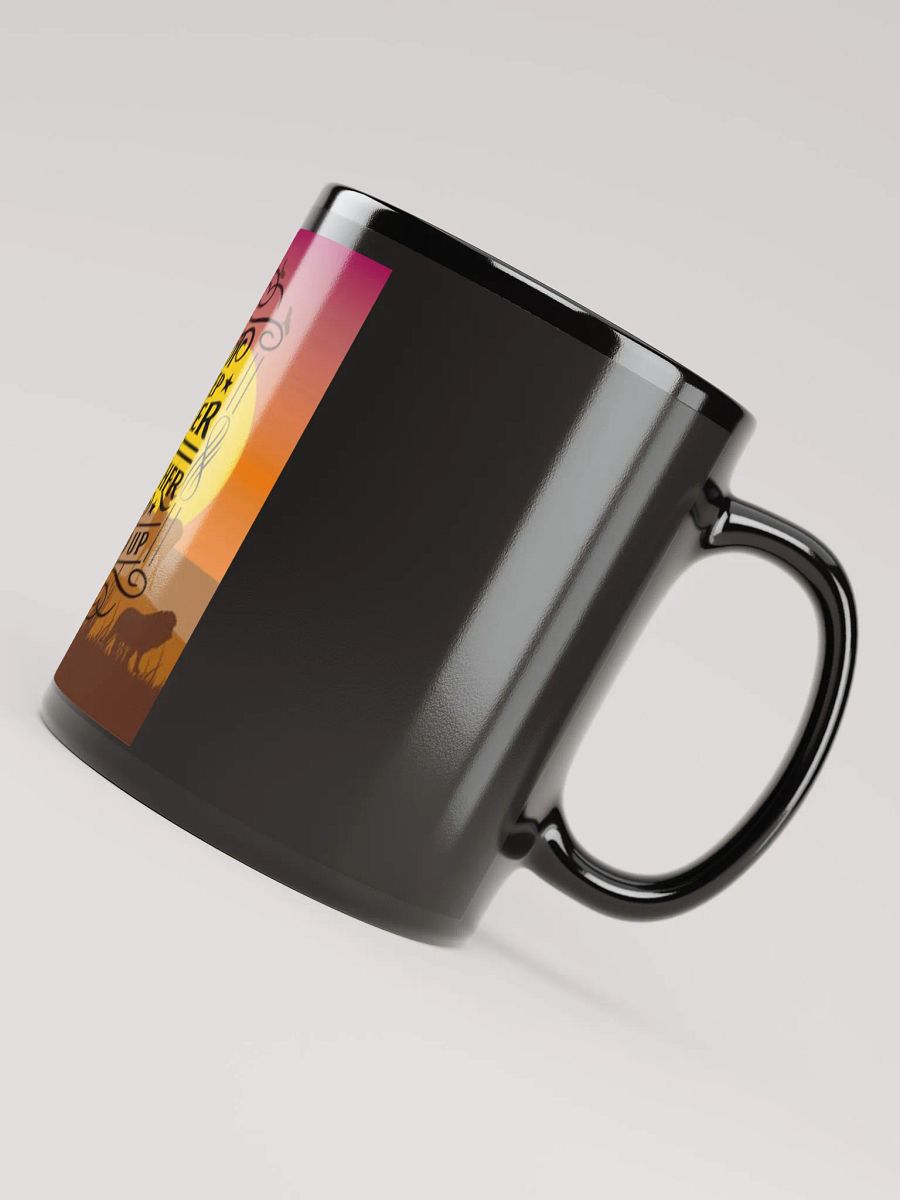 Step Up Dad Sunset Mug product image (7)