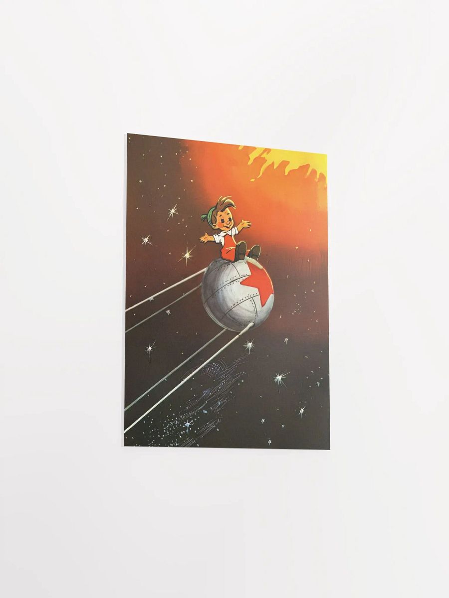 Murzilka on a Sputnik, USSR 1960 — Soviet vintage space art poster, soviet poster, propaganda poster, soviet retro space, space wall art product image (9)