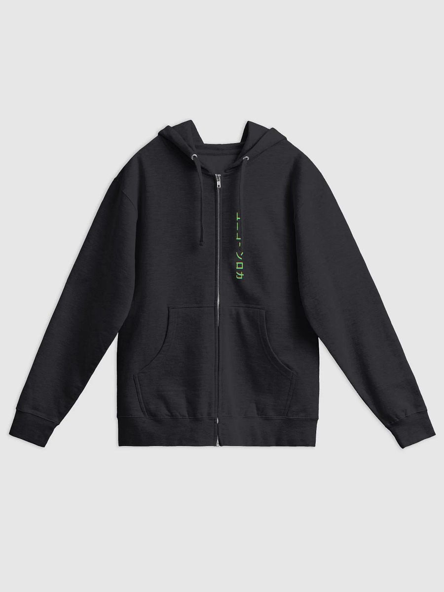 Zip up sweater product image (1)