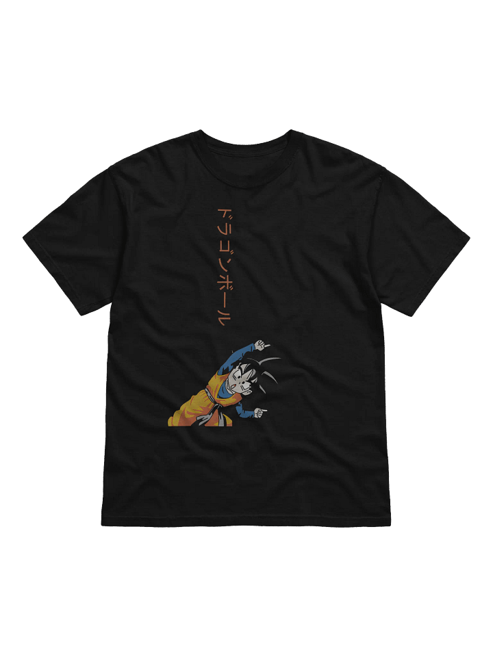 Gohan Merge product image (1)