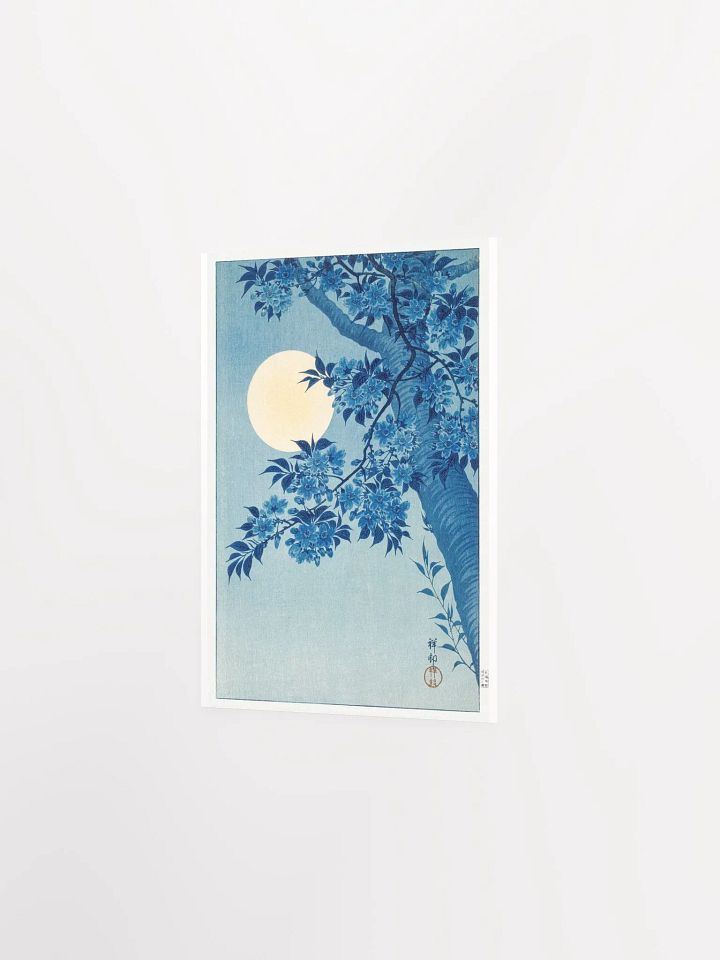 Blossoming Cherry on a Moonlit Night by Ohara Koson product image (2)