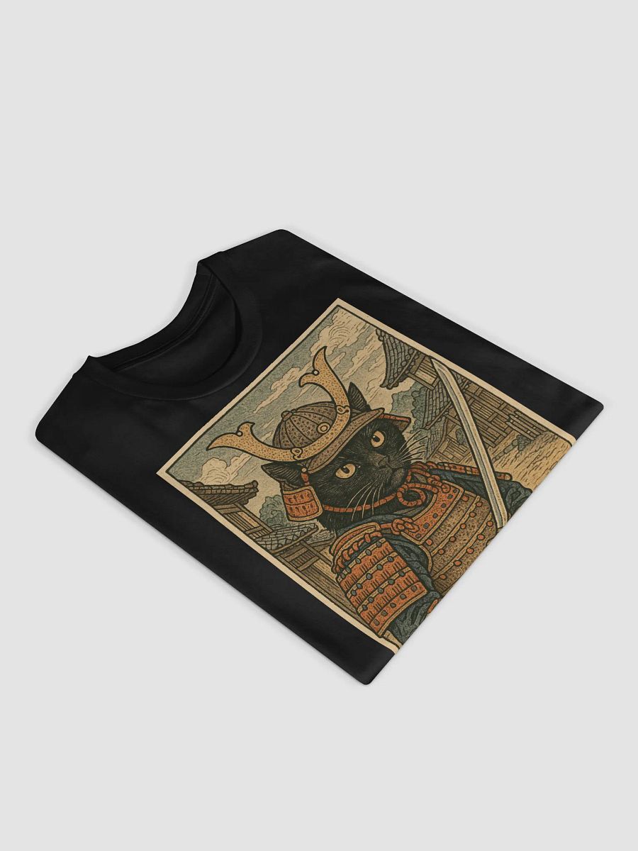 Shogun product image (8)