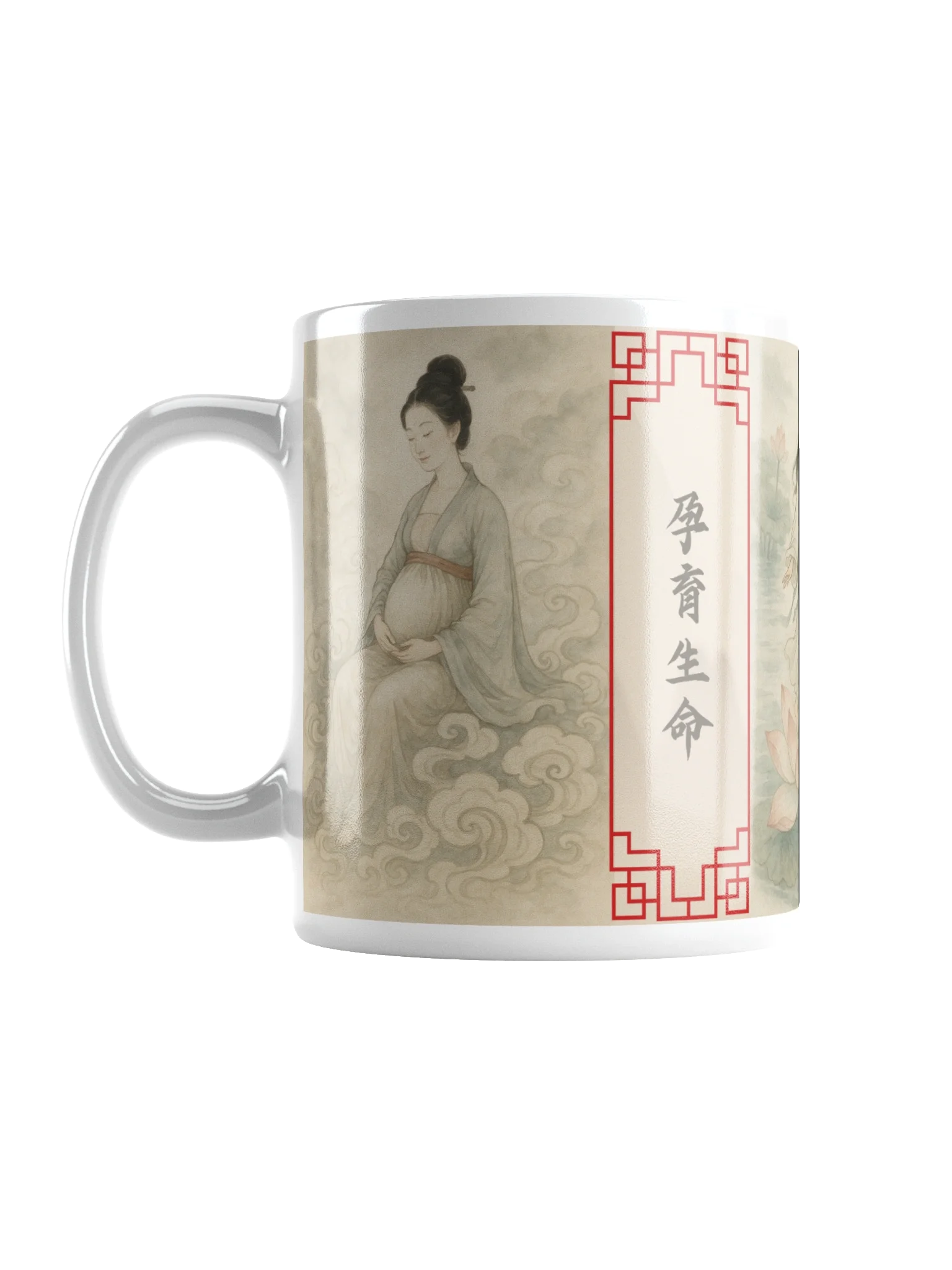 The Art of Nurturing Life – Chinese Style Mug product image (1)