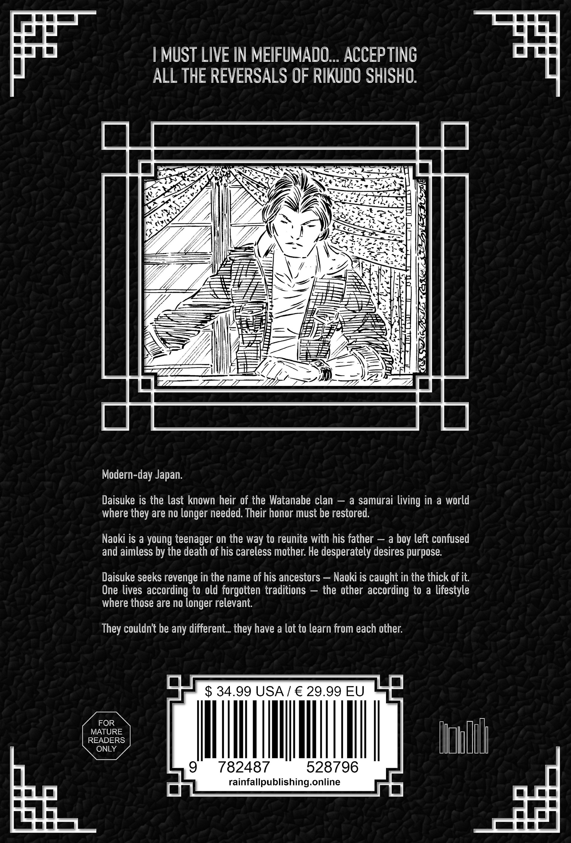 MEIFUMADO — A SAMURAI THRILLER (English Edition) product image (4)