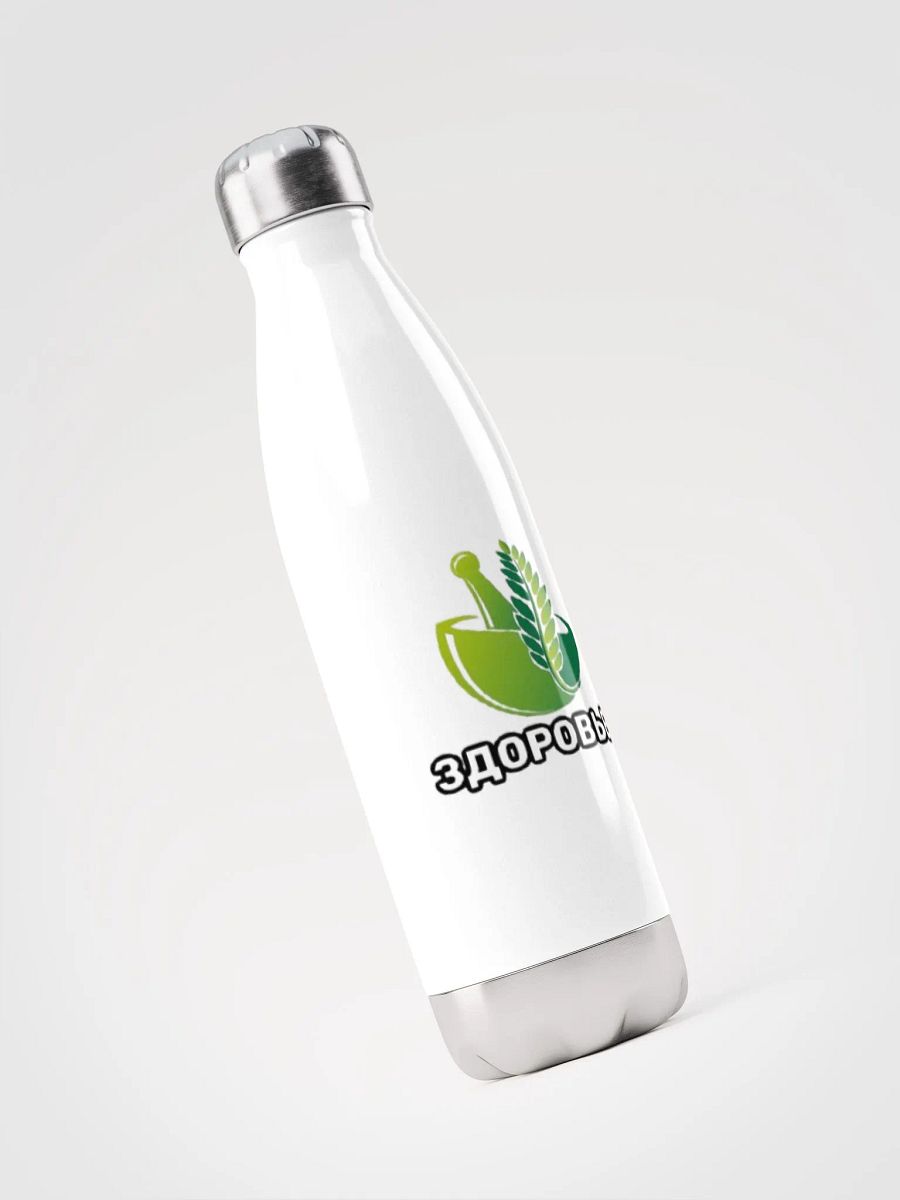 Zdorovye Cheloveka product image (5)