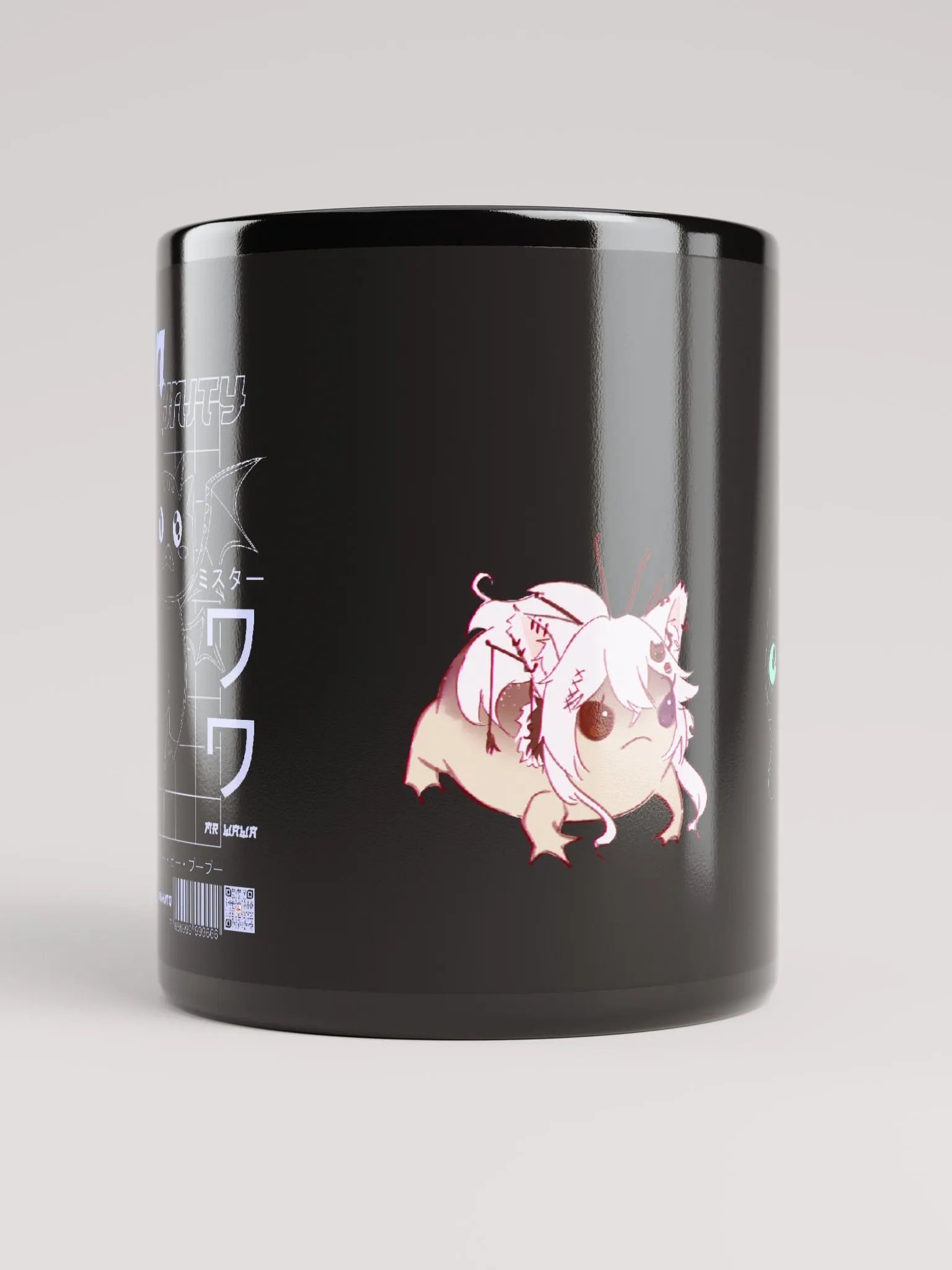 Lord Tutzi feat Mr Wawa + Dion Cup Mug product image (5)