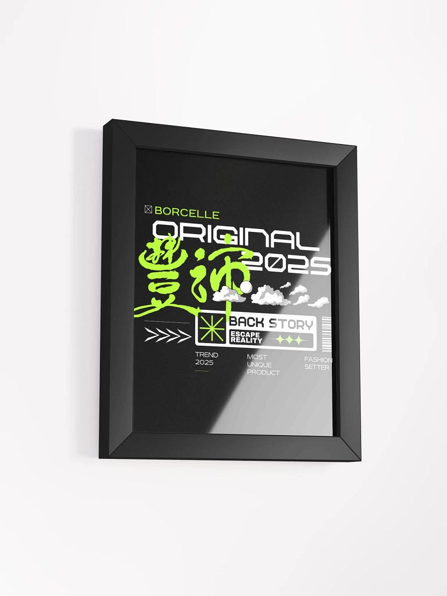 Mystic Black Minimalist Framed Poster product image (19)