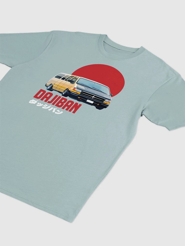 Dajiban Style product image (2)