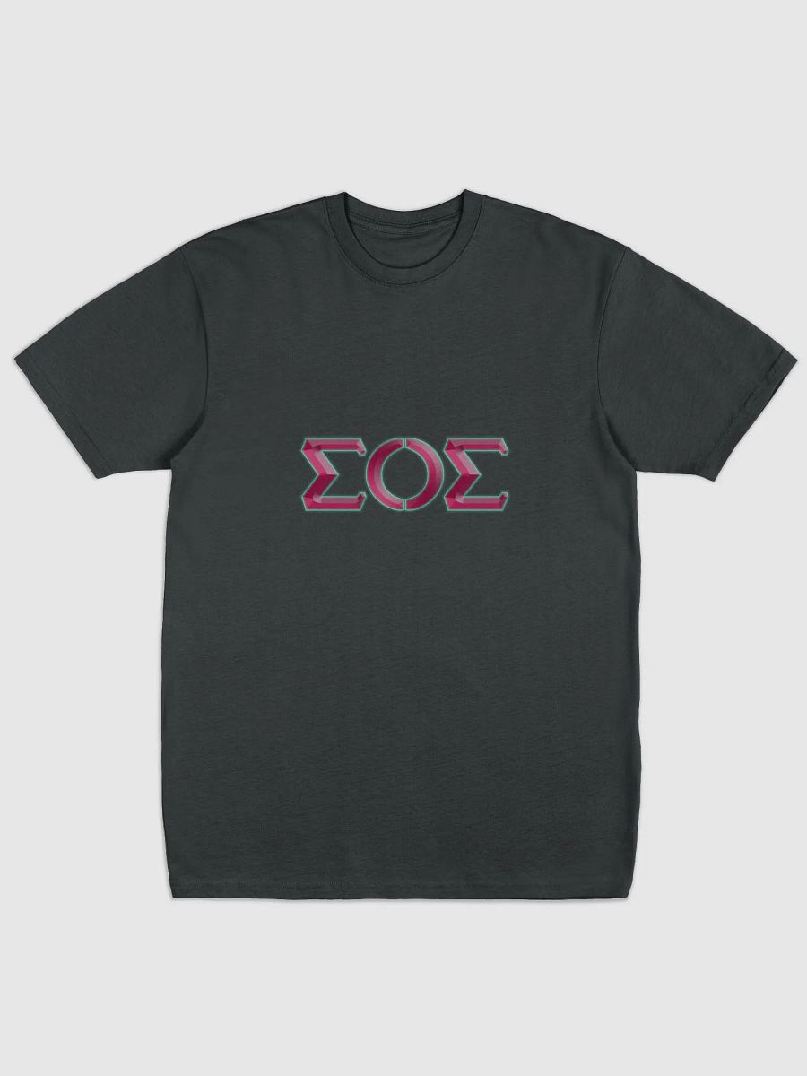 S.O.S. Negative Beveled Cotton Heritage Men's Premium Heavyweight Tee by Cotton Heritage product image (1)