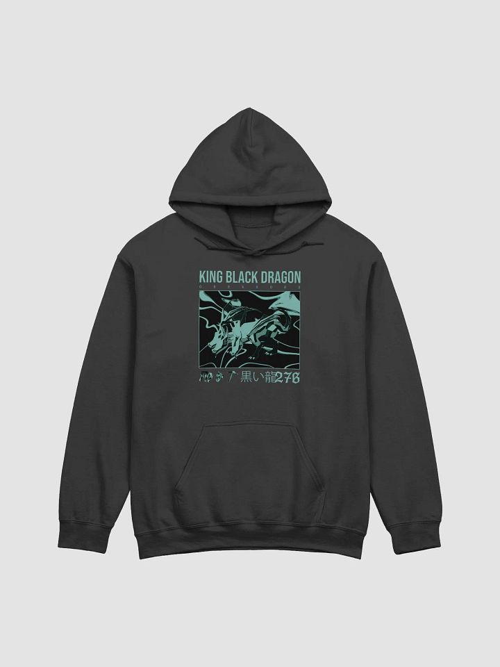King Black Dragon (Hoodie) product image (1)