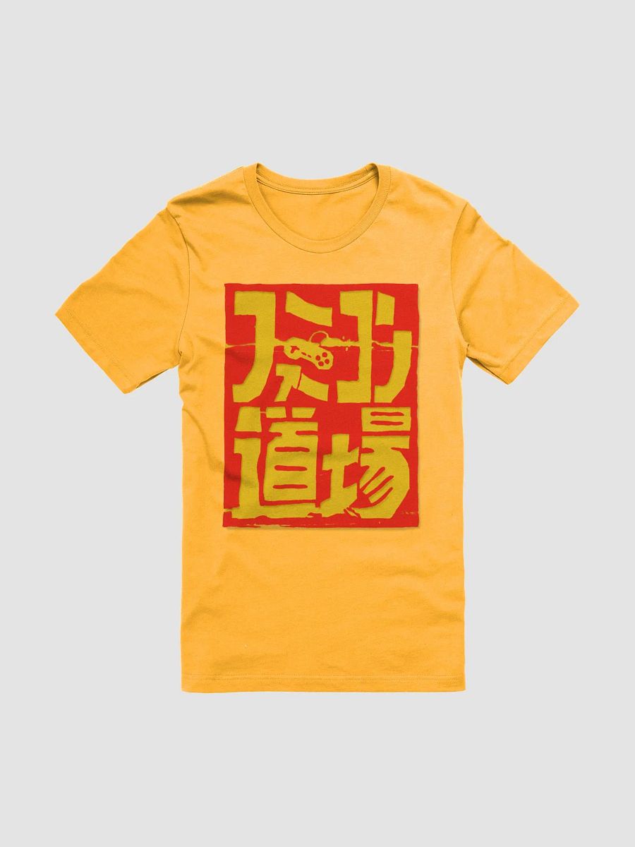 Famicom Dojo Kanji Stamp Logo T-shirt product image (3)