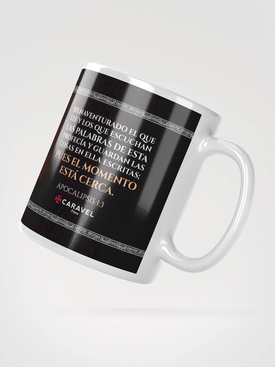 Taza San juan escribiendo product image (5)