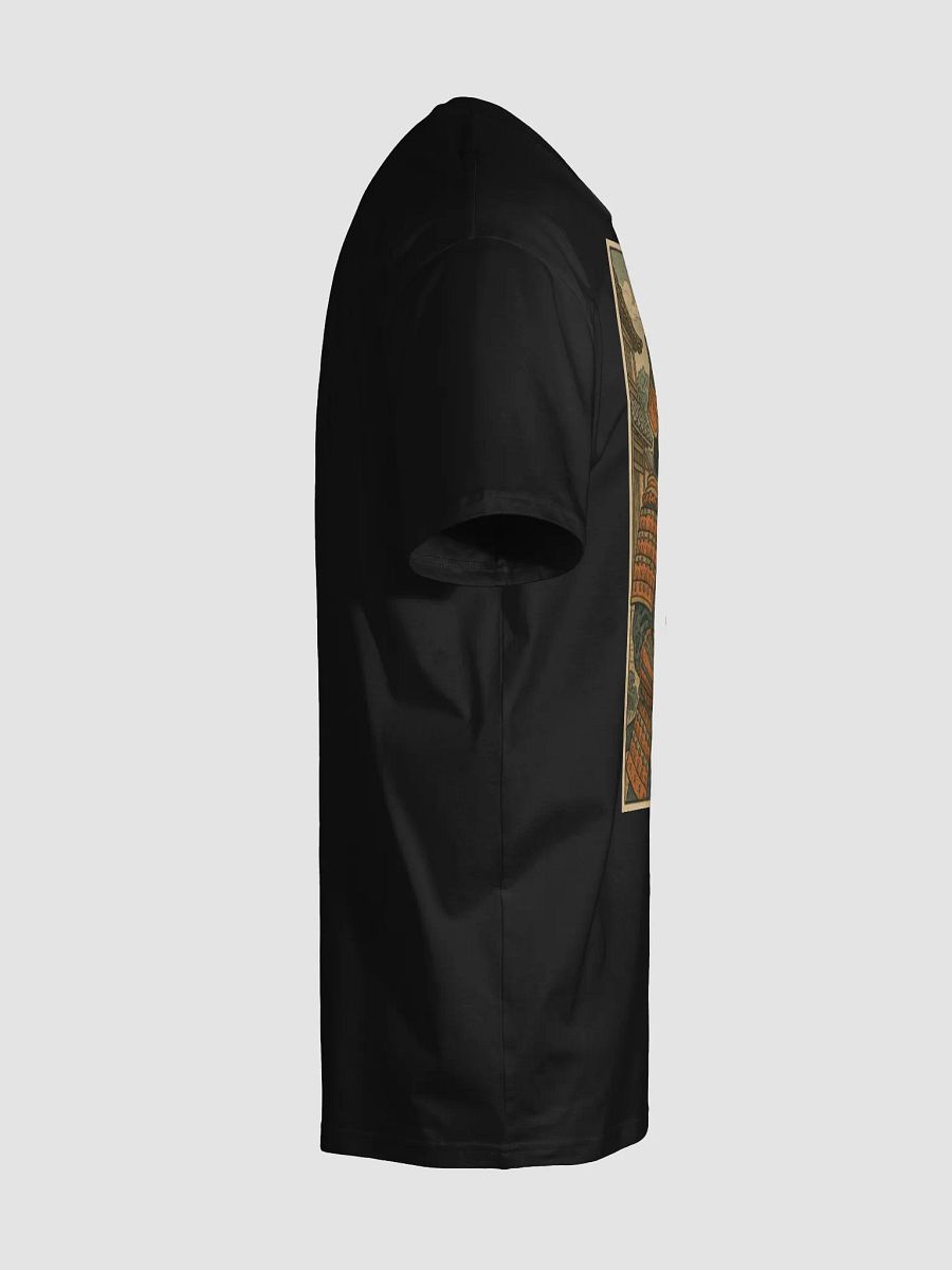 Shogun product image (26)