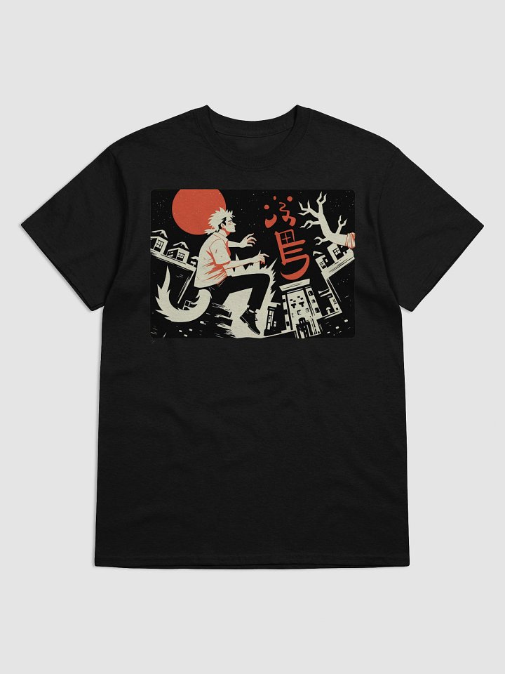 Surreal Leaping Art: '流鸟' (Flying Bird) Illustration T-Shirt Design product image (7)