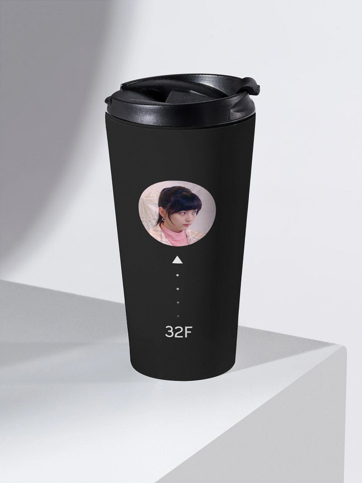 Mentalese Express Travel Mug product image (1)