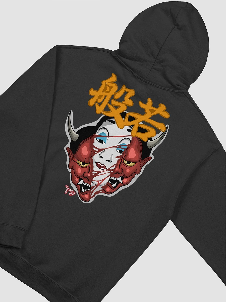 ko omote hannya product image (3)